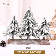 46f232197c8894a93d20804454b5ca32dec08f996fd6199210647173ba32.jpg