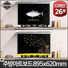 아트글라스카라