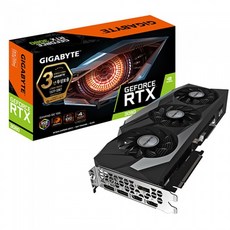 지포스rtx3080