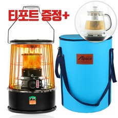 알파카 심지식 석유 난로 TS-77A 캠핑 스토브 히터 가방포함
