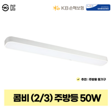 수연라이팅