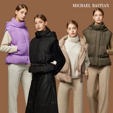 [런칭 가격 89 900원] 마이클바스티안 후드 구스다운 베스트 1종, 라벤더