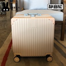 리모와미니