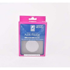 오디오인슐레이터