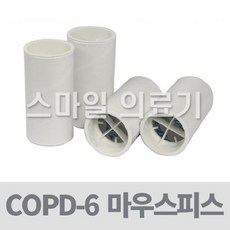854ee3952cf24f259236514dd399d2e82662a1bbaf2434880aadfd6db757.jpg