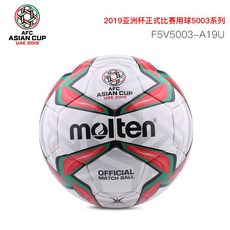 매치볼 풋살공 초 발 모텅 아시안컵 공식 경기용 열 접착 5호 축구공 f5v5003a19u, F5V5003A19U 포멀 경기 사용