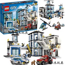 29c7db1919f771a2fd3bc563841e9c1f20843233e4c5d7a9f6b5761f4008.jpg