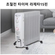 5ff425e89ccf049d25cc265944f9ae5be93a2beef7101989a0f353261278.jpg
