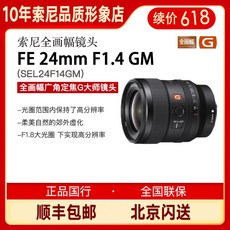 694fd5f7f8582cae23d93055644c695df9520a1875b21280053c227c88a2.jpeg