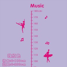 하이보로/ 캐릭터 키재기 키즈 방장식 스티커 아기 키재기 &92 A39, 로즈레드