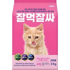 잘먹잘싸 전연령용 고양이 건식사료, 연어, 2kg, 1개