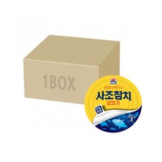 6edc4ce84400bfd1fb502dc444ace9d28ddfc16c09b77b381d98c5737a69.jpg