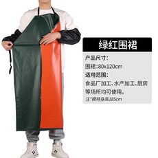 주방앞치마 멀티포켓디자이너앞치마 방수 PVC 앞치마 블랙 모던 간단한 가정용 청소 도구 주방 레스토랑 보호 작업복 가죽 허리 앞치마, 1개