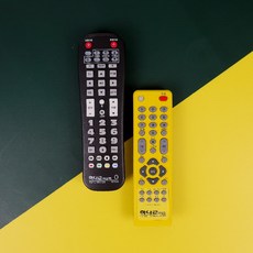하나로리모콘컴포넌트