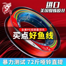 f217ac0de2ab89169fa96d27750ee4f91ac3457c35aeccae2de6b6ed7ea5.jpg