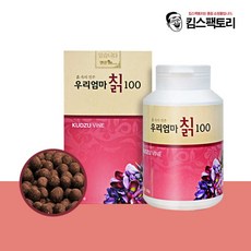 국내산 칡환 160g 칡뿌리분말 우리엄마칡100 갱년기 엄마선물, 우리엄마 칡100 (160gx1병), 1개