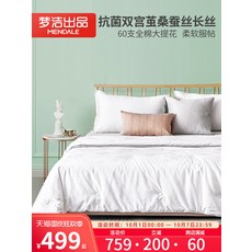7e98825d1820303f707dca0fe55382c82e8fcd32009f6067b13d0151d022.jpg