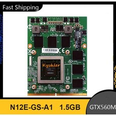 msi6650xt