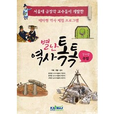 98bd798be1bdd7f4c9fed54e83ad14ee8484746d351dbef329441abc36ff.jpg
