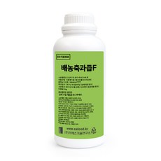 ES 식품원료 배농축과즙 F Pear Extract 69Brix[0676]