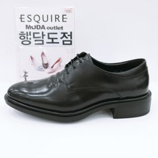 금강제화키높이