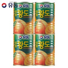 신세계비너스황도슬라이스