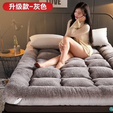 가을 겨울 자가 발열 토퍼 찹쌀떡 매트리스 마약 웜 이불 매트 침구, [두꺼운업그레이드]램스울그레이-T32