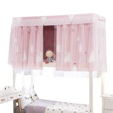 침대암막캐노피싱글침대