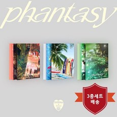 더보이즈 (THE BOYZ) / 정규 2집 PHANTASY Pt.1 Christmas In August (3종세트/미개봉)