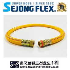 //상품명