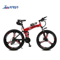 세계일주 하이브리드 자전거 250W(20-25km)170cm 리튬 배터리 mtb 전기자전거 21단BDG-859, 6.8A(20-25km)빨간