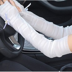 레이스운전팔토시