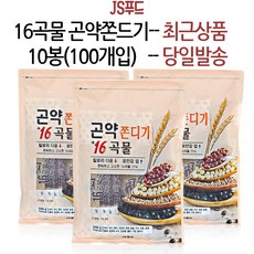 JS푸드 곤약쫀드기+16곡물 100개 / 최근상품으로 발송 /, 200g, 10개