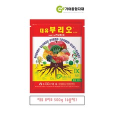 a650ed9cd345db3298ec276c70a62e595046ded49b272f0b49195cc9e3a5.jpg