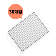 마하 개별포장 낱개 바베큐 태망 석쇠(중), 30개, 43cm x 34cm