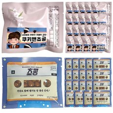 무설탕 서리태 쵸콩 30g 20개 + 쿠키앤 쵸콩 20g 20개