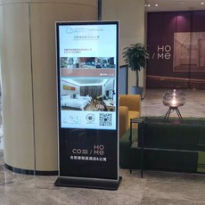 65인치터치스크린