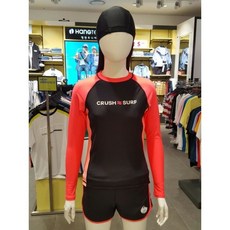 행텐래쉬가드