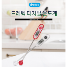 드렉텍온도계