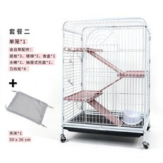 친칠라 케이지 다람쥐 놀이터 슈가글라이더 철제 조립식