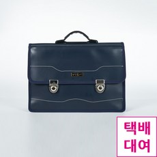 교복대여