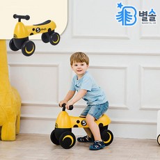 실외걸음마보조기