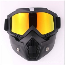 스키장제트스키