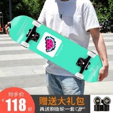 77e9f8d9155d08e91913e1bc9cb072e0357633d1845c15f6c94110f183cd.jpeg