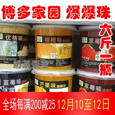 a0c2427fba50085941231cd2c46a066536f32be6c5a445838ec31ab47d92.jpg