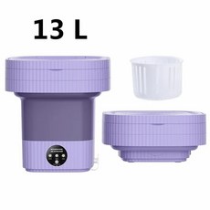 미니세탁기 휴대용 접이식 세탁기 의류 양말 속옷 자동 스핀 드라이어 버킷 3 모델 미니 AU UK 13L 신제품 수동세탁, 29) Purple 13L blue lamp UK