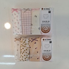 유니프랜드 23신상 여아동 릴리+엘리아 면스판삼각 2종(8pcs) 세트