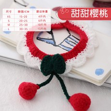 월령목걸이