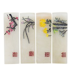 엄마랑탯줄도장소띠