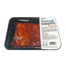 더조은고기